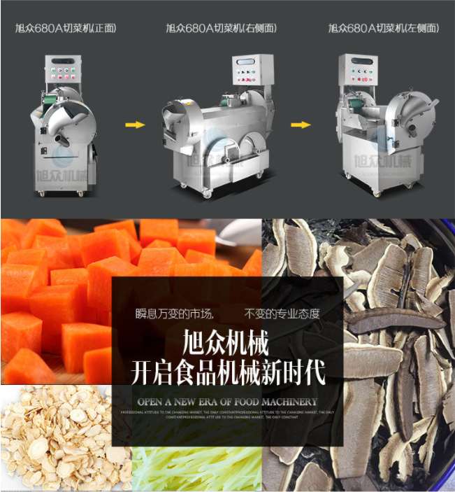 5b99b6a1ce469.jpg QQ图片20180913085920.jpg