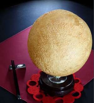 5bd26bbbaf7b3.jpg QQ图片20181026091839.jpg