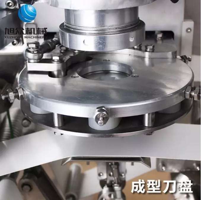 5bdbe56661cb6.jpg QQ图片20181102134638.jpg