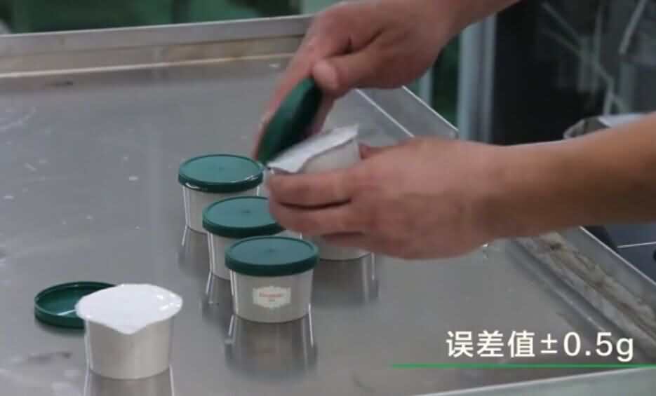 冰激凌灌装封口效果