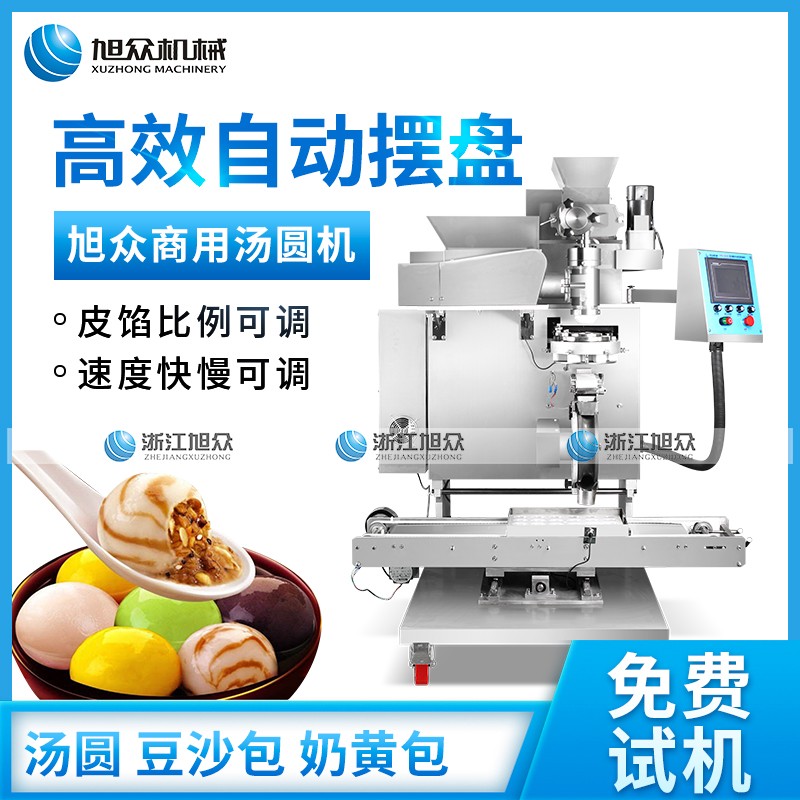 5fd0353a363a1.jpg 4000B主图2.jpg