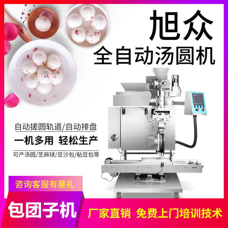 5fd6ffd20007b.jpg O1CN01qSUPV921ohkbOEwRD_!!3071247032.jpg