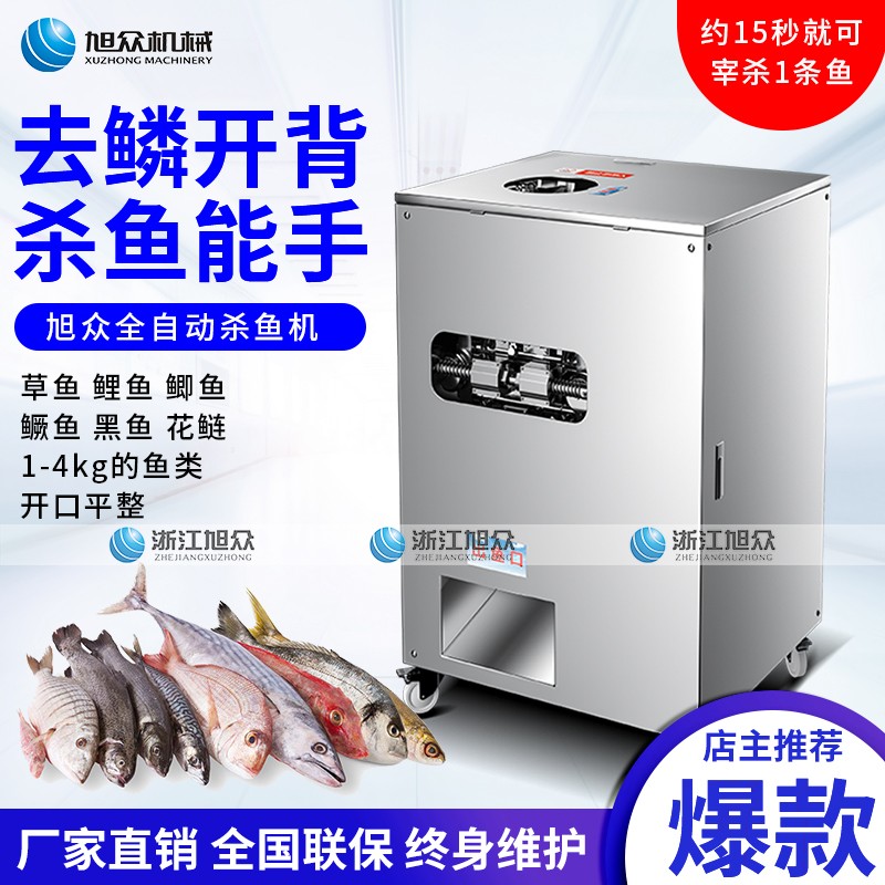 5ffa5f1ac0f8c.jpg 017-主图1.jpg