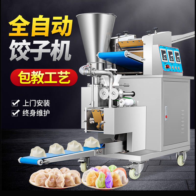 160豪华版-祥博 (2).jpg