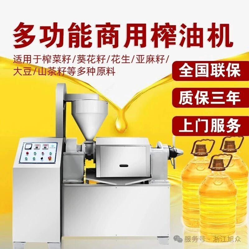 69ce033aac79d.jpg f436b13b80ca448cc429f875d9f128c1.jpg