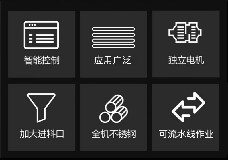 6a018a5701cf8.jpg 灌肠机详情_02.jpg