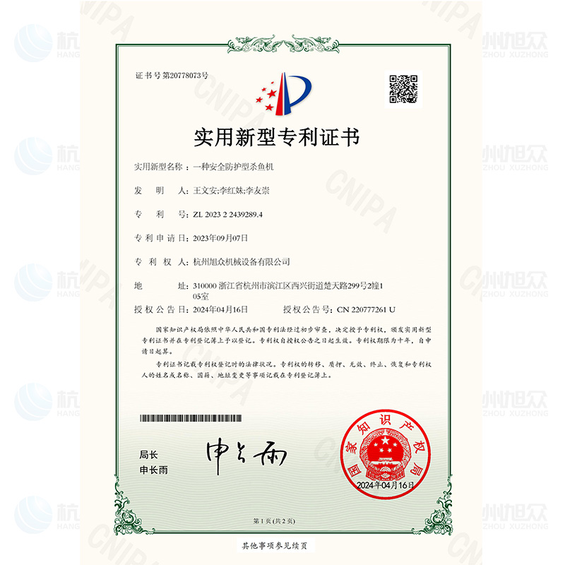 6a07e6156a2de.jpg