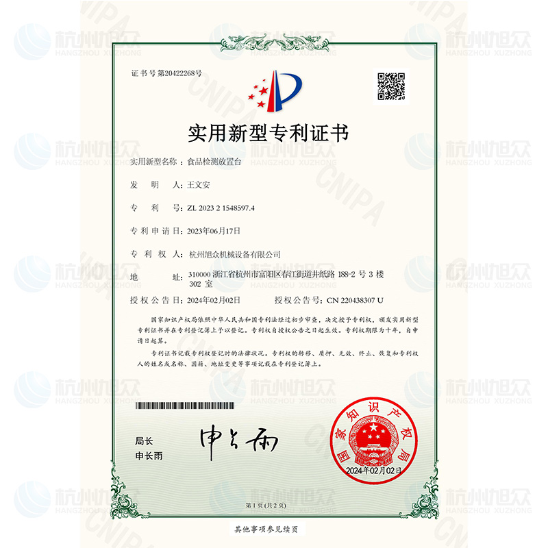 6a080caad7bdc.jpg